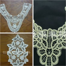 專業水溶刺繡花邊及各類輔料供應商——汕頭創雅服裝輔料