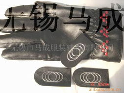 無錫馬成服裝輔料 專業提供洗滌標、商標產品及針紡織品銷售