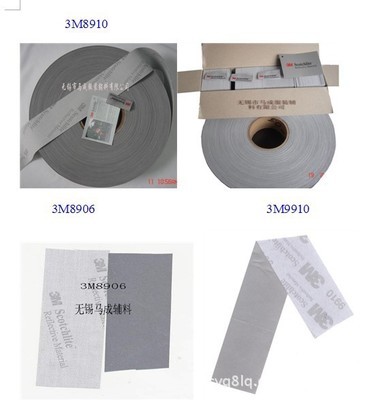 專業(yè)銷售正品現(xiàn)貨供應(yīng)美國(guó)進(jìn)口3M反光條 8910反光布5CM 提升安全與品質(zhì)的選擇